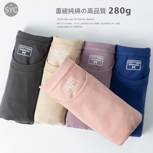 �ذ�280G����t�����ư���ە�ӡ�Ddiy�·����ӆ�������b����ӡ��