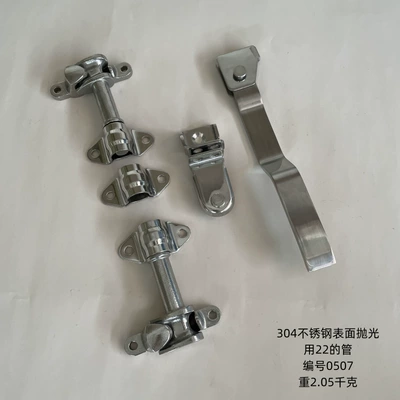 Avtomobil qapı kilidi silindrləri Container Lock, Flip-Up Rear Door - 304-stainless-steel-4-point-door-lock-0507
