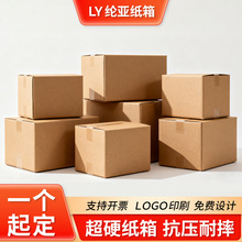 ���䶨��С����ӡˢ������С����������ӼӺ���f������l