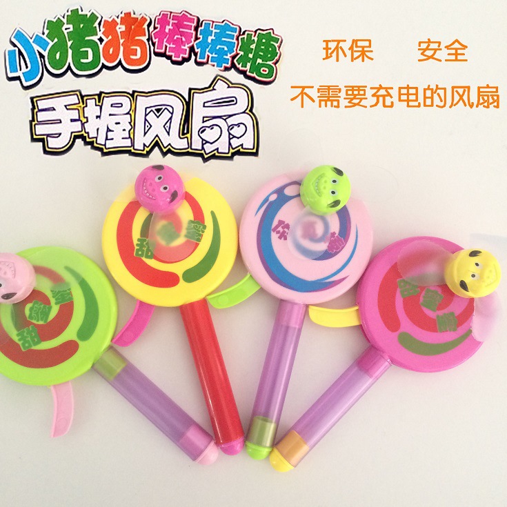 돼지 머리 롤리팝