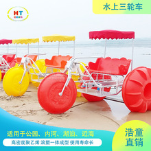 ��ͯˮ����݆܇PE������H܇�^��܇���@�δ����e��ˮ���_̤܇