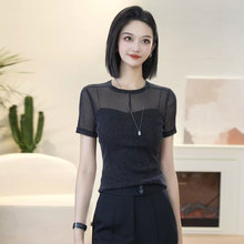 �̳�ͬ��Ůװ2026�ļ��ٴ�����Բ���ǿ���ɴƴ�Ӷ���T��130001