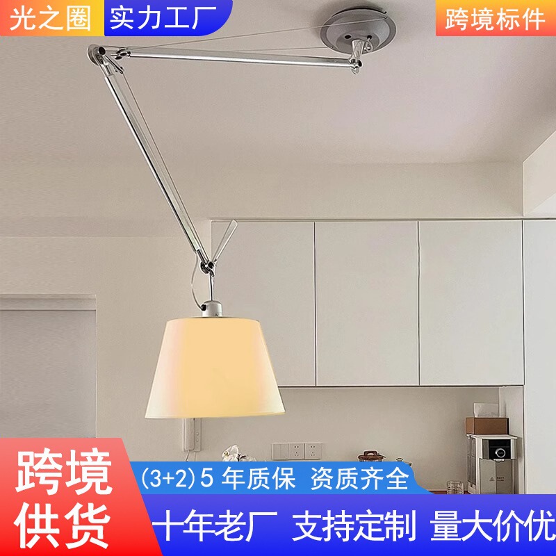 Italian Medieval Japanese-Style Folding Swing-Arm Chandelier Can Be Moved to the Dining Room, Study, Bedroom, Folding Designer Atmosphere Light