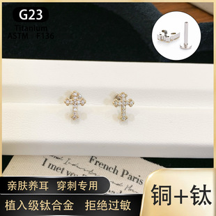 1.2��G23⁺Ͻ�\�����A�^ʮ�ּܶ���ᔃ��ݼy��ᔺ��s�B�������