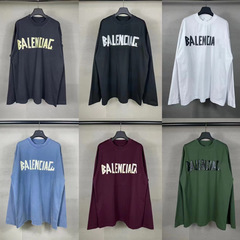 トップクラスの高バージョンB家パリの古典的なモデルの前後のテープはまっすぐにプリントして服を洗って洗って腐って古い長袖Tを作ります。