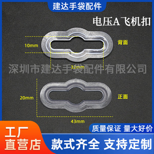 늉��w�C�� PVC͸���w�C�� �������z���ۿ��w�C�� �S�����l