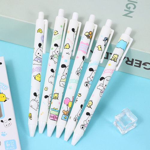 Ins style cute cha cha dog brush question artifact ST double bead spring head quick-drying pen press pen neutral pen brush question pen
