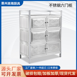 �͏d�Ҿߙ��Ӄ����߅���뙙��ˮ���N�����P䓙����F������