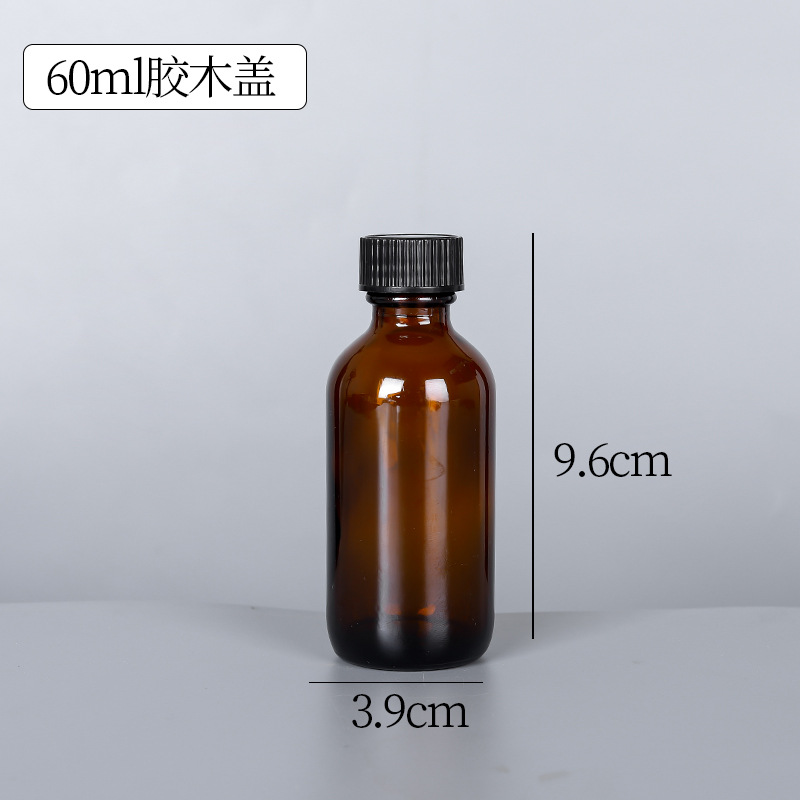 Botella de aceite esencial Brown Boston 15ml240ml120ml aceite esencial sub-embalaje botella de vidrio esencia spray