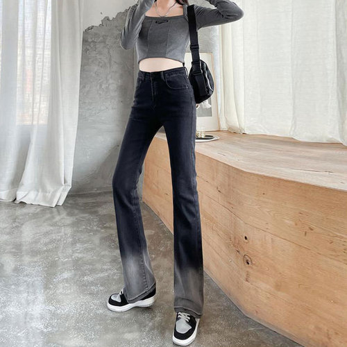Gradient micro-waist women's color-blocked niche high-waisted Ankle Boot Pants, versatile slim fit floor-length elastic bell-bottom pants
