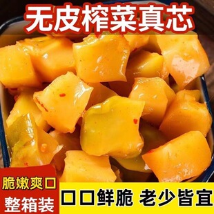 ���ڸ���ե��о50gС����ʳե���������l�W������̲�ȥƤե��