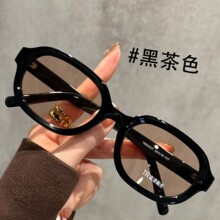 �¿�ʱ�з�Բ����۾���ϵѧԺ����ν��İ�����������������ī��