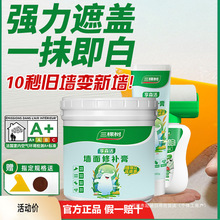 ØaˮaɫāӷۼÃȠz᠝ڳ