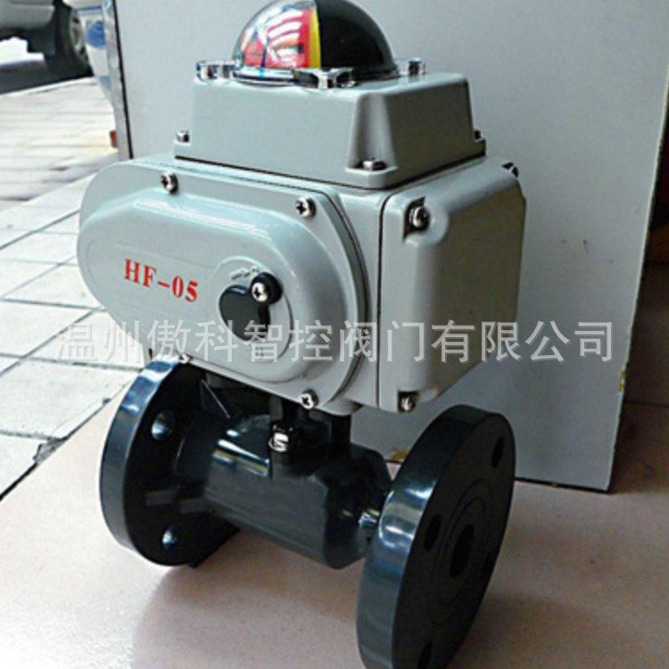 电动 PPH 聚丙烯塑料法兰球阀 Q941F-10S 电控球型阀重量轻耐腐蚀