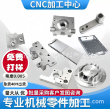 ���Scnc�C�ӹ����ؾ���܇���X�����ٷǘ˼�CNC��D����