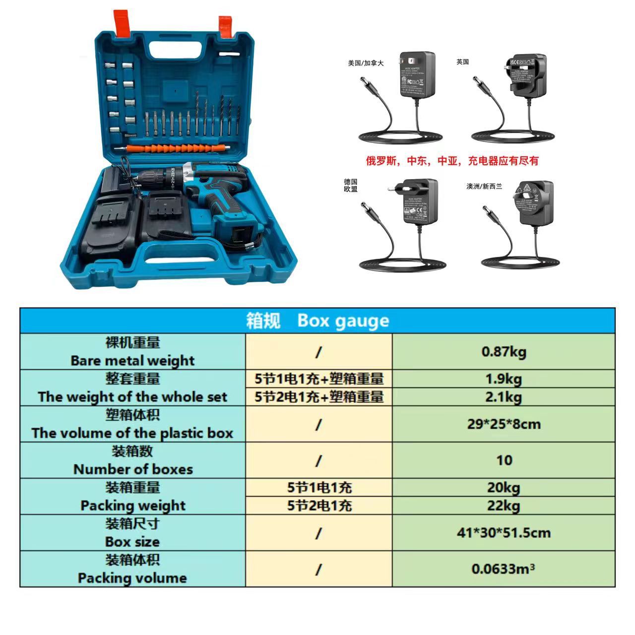 338d94d9ad8f7bf309351e67516bfb