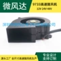 离心低噪音-bfb1012sh涡轮烧烤炉