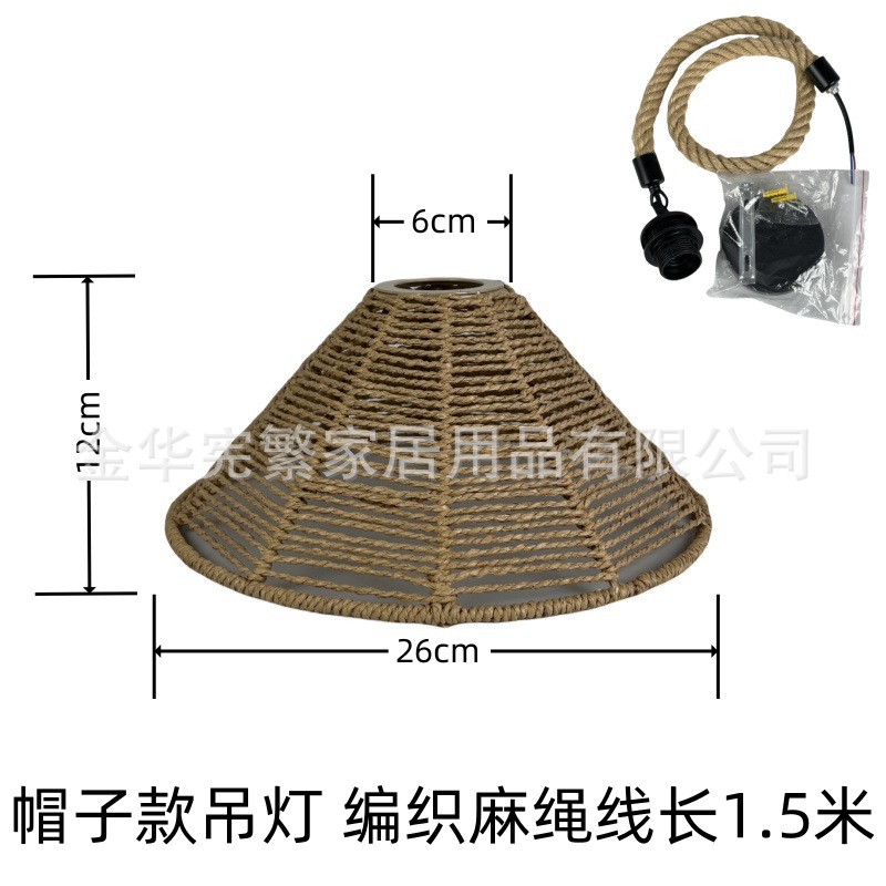 Residencia nórdica retro cuerda de cáñamo hueco trenzado lámpara E27 accesorios decoración estudio sala de estar nicho trenzado a mano