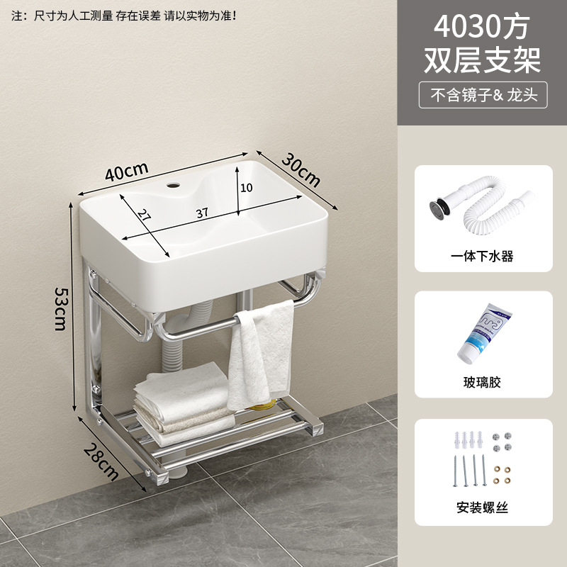 40 * 30cm doble soporte cuenca + lanzamiento