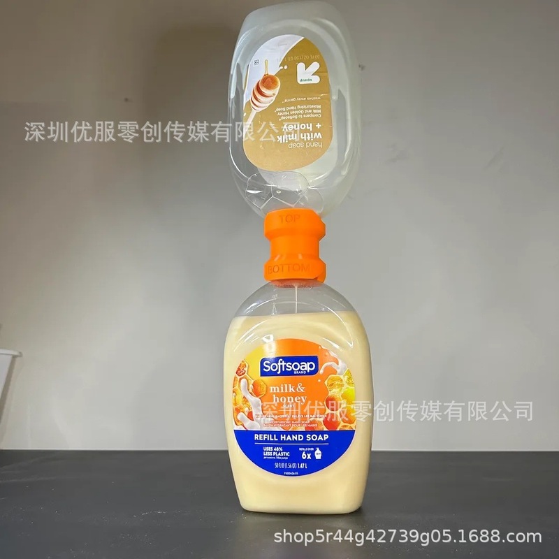 跨境爆款  Liquid hand soap dispenser 液体洗手液补充器|undefined