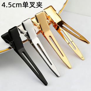 �l�����ܷօ^��λ�A4.5cm�β����l�o�ۊA �ֹ�diy������ټ���A