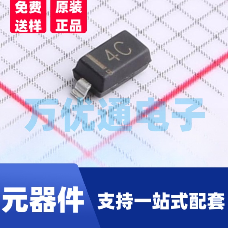 贴片稳压二极管 MM1Z2V4 SOD-123封装 全新原装 现货直销