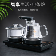 ȫ�Ԅ���ˮ��P��ˮ�����b�����߲�̨늴Št��ˮ�ݲ�ر���һ�w