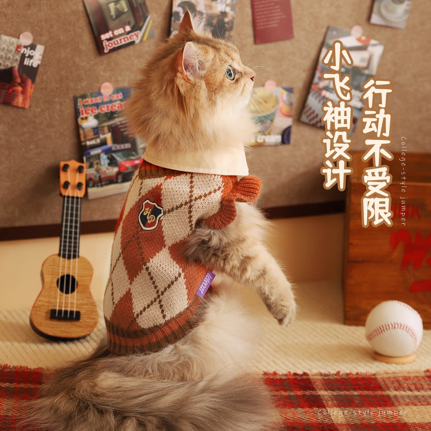 Gatos otoño y invierno para evitar la pérdida de pelo ropa de mascotas perros gatitos muñecas invierno ropa de invierno de Navidad suéter de invierno cálido