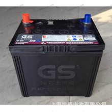 6-QPTA-60(600)ʿGS Q-85άƿ12V60AhEFBͣ