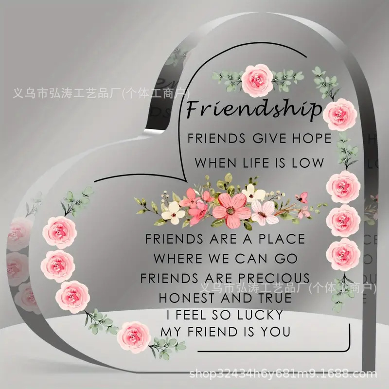 10*10*1 러브 스타일 29