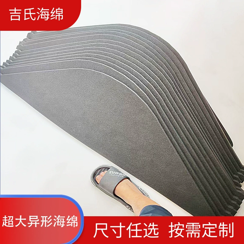 Очень большая внутренняя губка специальной формы, сумка для ювелирных изделий, подарочная коробка, специальная упаковка, губчатая подкладка, гравировка, ударопрочная и устойчивая к падению