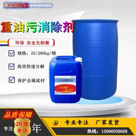 生物肥料;分析试剂;混凝土添加剂