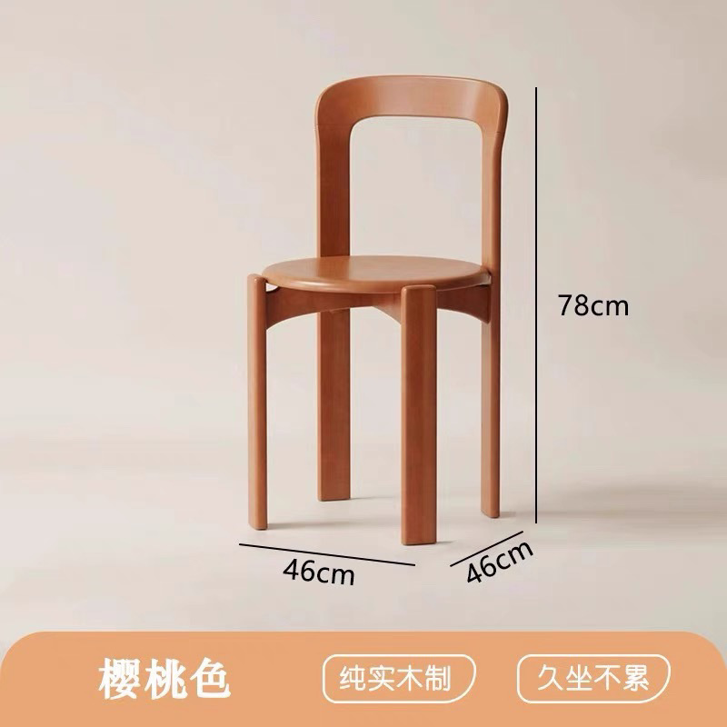 체리색 대형 소재(두꺼운 버전)