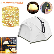 �羳�¿�LED¶�I��USB��늑���15���߲ʾ��ߴ���Ұ�I����Շ���