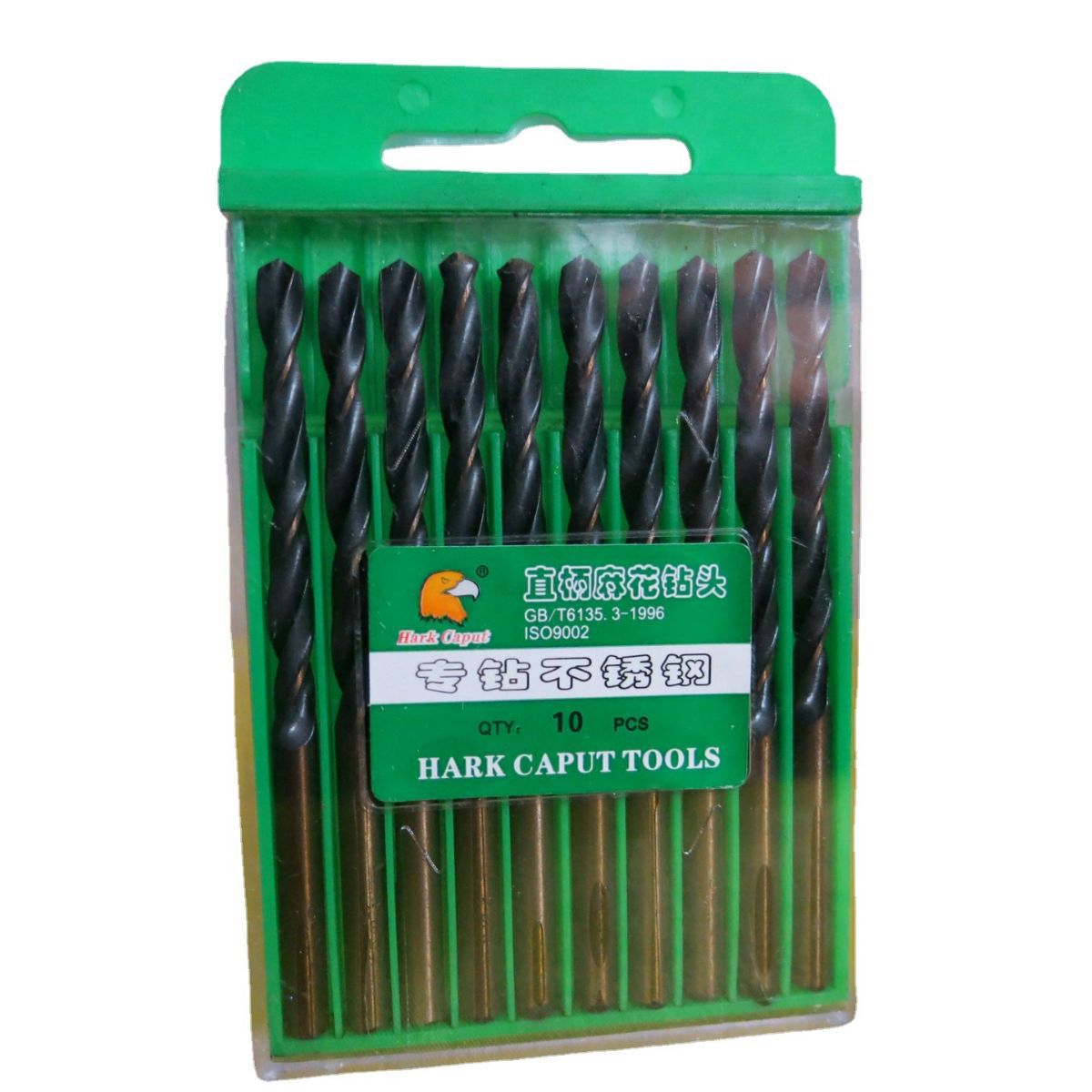 厂价批发各种规格麻花钻头 直柄麻花钻 专钻不锈钢【5.5mm】