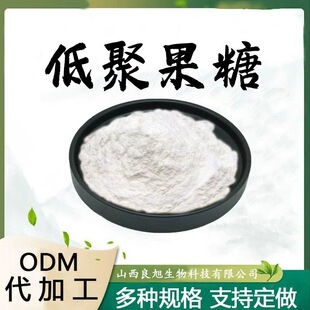�;۹���95%ʳƷ��ԭ�ϴ���ˮ���Է���ʳ�w�S��ĩ���w��ϬF؛��