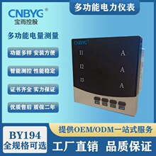 ����ع� �������늉��M�ϱ� 늉���������l�ʱO�y BY194ϵ��