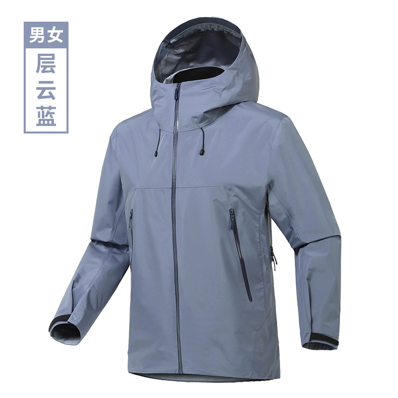 Niaojia SL ヒートシール単層ジャケット、男性と女性用、防水性と防風性のアウトドア ハードシェル ジャケット|undefined