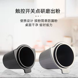 咖啡具套装;配套器具;手摇咖啡机