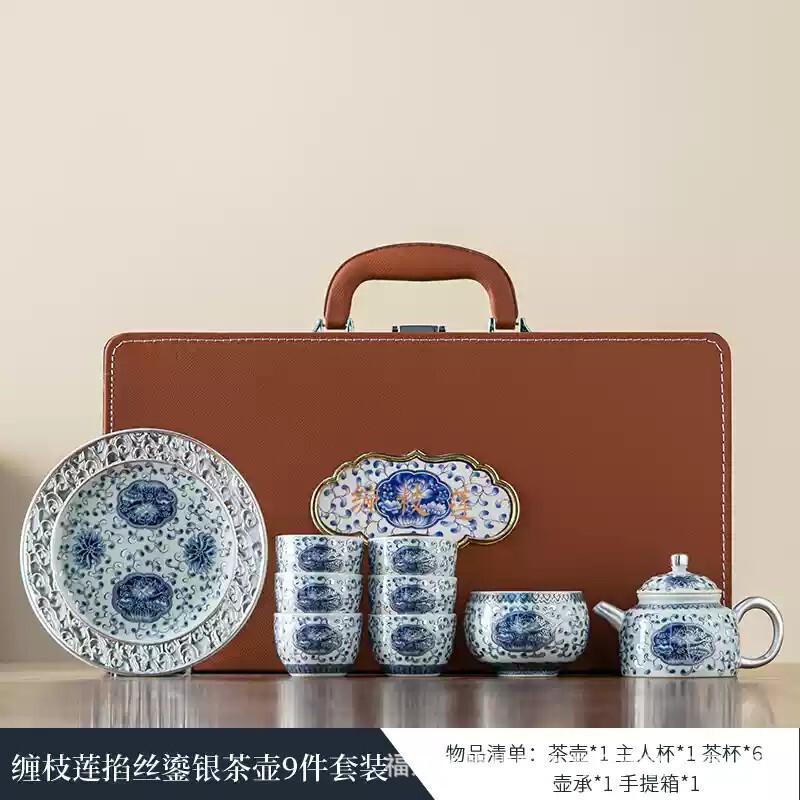 故宮文創銀青花の枝蓮の工夫茶器セットの軽豪華なティーポットは目上の指導者にプレゼントします。|undefined