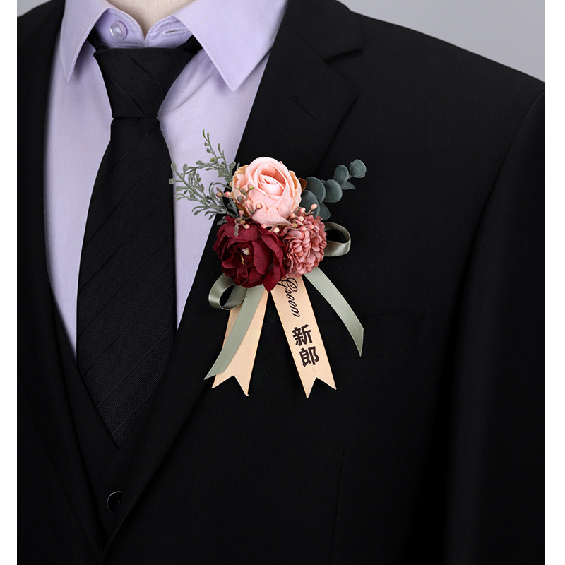 森系婚礼胸花新郎新娘结婚伴娘手腕花父母家人全套襟花嘉宾胸针|undefined