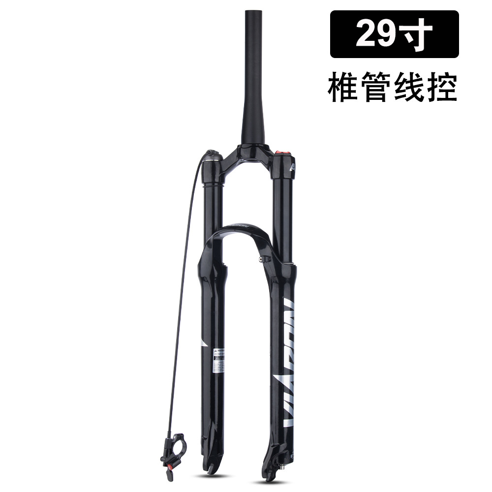 Viaron bicicleta de montaña horquilla delantera 26 27.5 29-pulgadas amortiguador gas tenedor aleación de magnesio presión de aire horquilla delantera