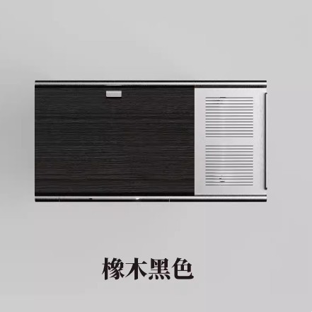 오크 블랙