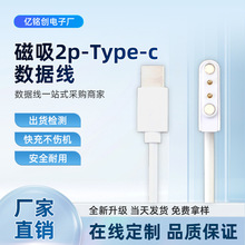 �¿�2.54�Դ��2.84���F��7.62�ֱ������֭h��2P4.0������늾�