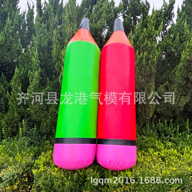 Juegos divertidos, oruga inflable, tortuga y liebre, carreras de carreras, construcción de equipos escolares, juegos de expansión, accesorios de bolas de parachoques