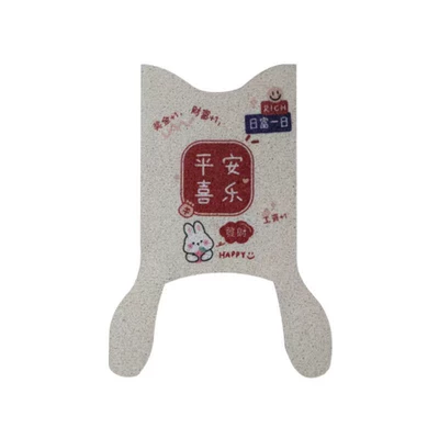 Electric Vehicle Foot Pad Special Electric vehicle foot mat