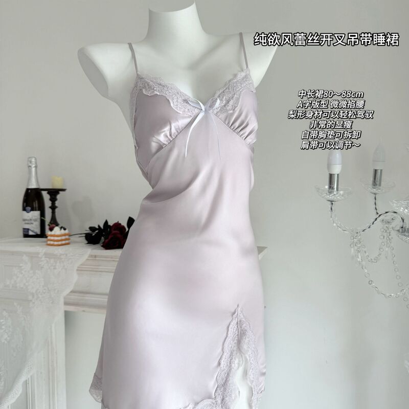 Yl014【Heartbeat Alert】Summer New Style Ice Silk Nightgown for Women, High-End Lace Split Hem, Sexy and Pure Desire Yl014【Heartbeat Alert】Summer New Style Ice Silk Nightgown for Women, High-End Lace Split Hem, Sexy and Pure Desire