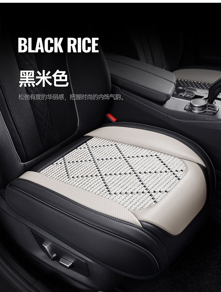 Cross-Border Foreign Trade Car Seat Covers, Four-Season Seat Cushions, Full Surround Seat Covers, Nappa Leather Car Mats, Manufacturer Wholesale and Dropshipping