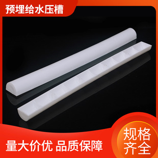 �Xģ���A��oˮ����ģ�� �A��ˮ��ģ�� PPR�oˮ�������z�l�Xģ��