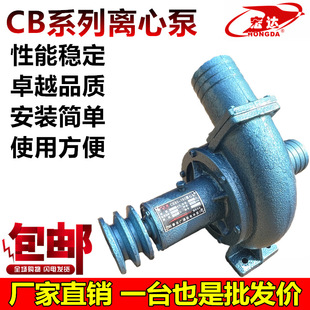 CB80-160�x�ıô������ߓP���r�Æμ���ˮ�C���@�r����ˮ��